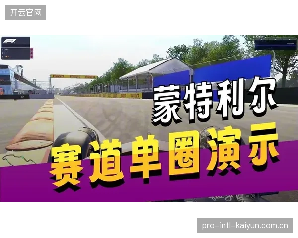 2026年公路车世界锦标赛将于9月20日至27日在加拿大蒙特利尔举行。 2026年公路车世界锦标赛将于9月20日至27日在加拿大蒙特利尔举行。