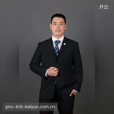 尹春明
